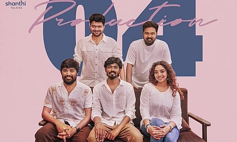 Finally Bhaarath and Saanve Megghana are coming together for an yet-to-be-titled project (Photo/X)