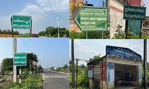 Let's take a closer look at the places of Arumbakkam, Mylapore, and Nungambakkam in the Tiruvallur district.