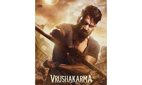 Vrushakarma poster (Photo/Instagram@chayakkineni)