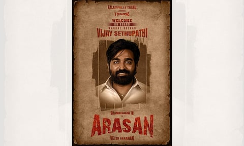 'Arasan' welcomes Vijay Sethupathi (IANS)