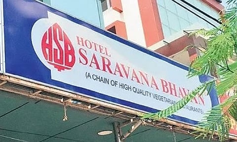 Hotel Saravana Bhavan