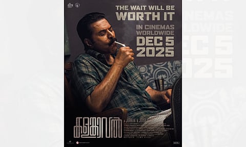 Kalamkaval to release on Dec 5 (IANS)