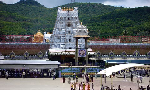 Sri Venkateswara Swamy temple