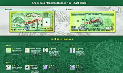 Kathmandu: The new Rs 100 denomination bank notes that have been issued by Nepal's central bank. The notes have a revised map of the country, including the controversial Kalapani, Lipulekh, and Limpiyadhura territories, termed as artificial enlargement by India. (PTI)