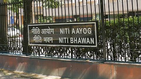 NITI Aayog bhawan