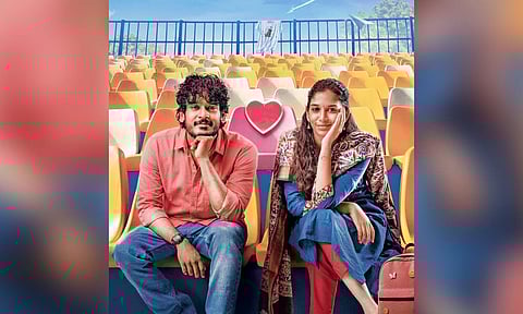 Aegan and Sridevi Apalla's upcoming movie Haiku