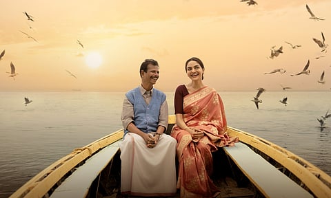 Second look of Madhubala, Indrans’s Chinna Chinna Aasai