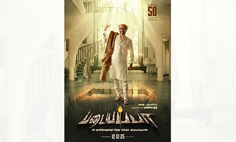 Padayappa re-release