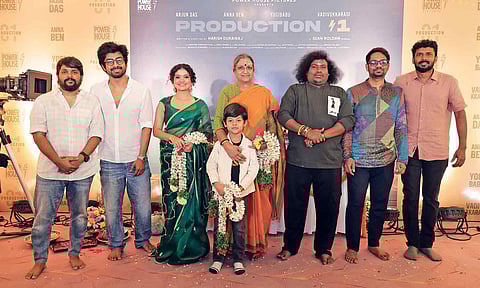 From the launch ceremony