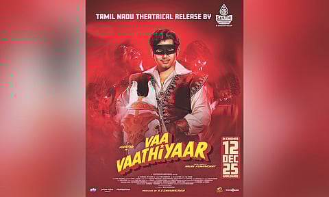 Poster from the film 