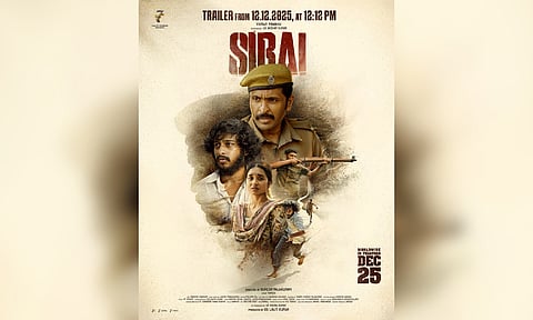Poster of the film