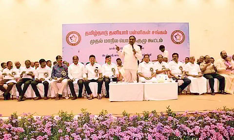 General body meeting of Tamil Nadu Private Schools Association in Tiruchy on Saturday