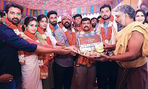 The Carrom Queen movie pooja 