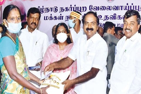 Minister Siva V Meyyanathan distributing welfare assistance to beneficiaries in Mayiladuthurai dist