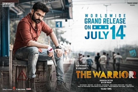 'The Warriorr' Movie Poster