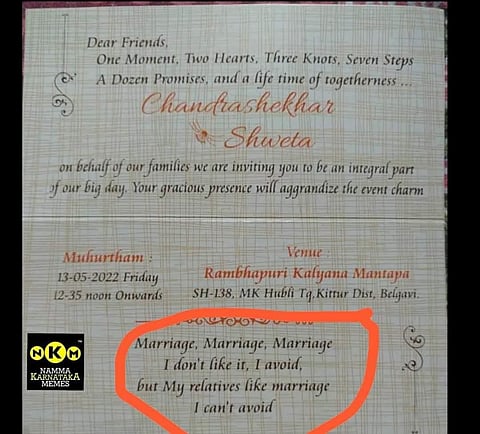 Wedding card