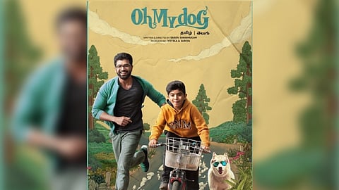 Poster of 'Oh My Dog'