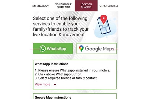 Kaaval Uthavi app helps track location of near & dear ones