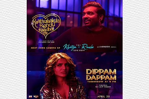 Announcement of the fourth single from 'Kaathuvaakula Rendu Kaadhal' titled 'Dippam Dappam'