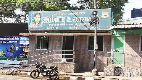 The income from the canteens has been decreasing over the years even as the number of canteens increased to 407 from 207.