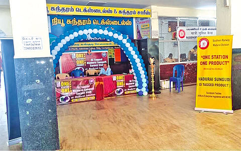 Saree shop opened in Madurai as part of ‘One Station One Product’ scheme