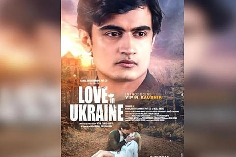 Love In Ukraine movie's poster
