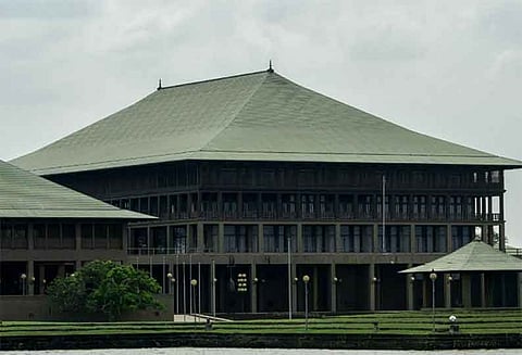 Sri Lankan Parliament Building