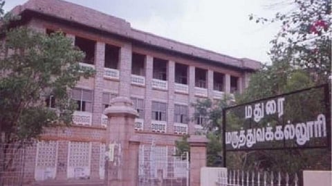 Madurai Medical College