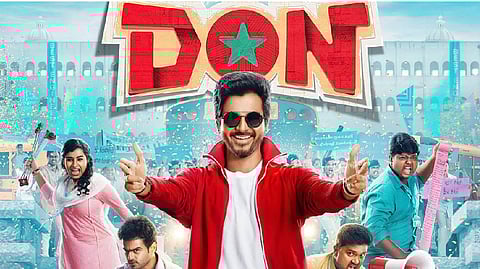 Don poster look