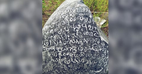 However further deciphering was not possible as the stone was broken.