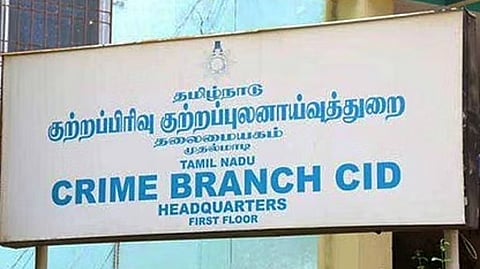 Crime Branch CID