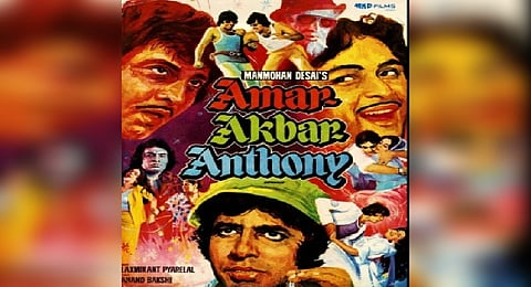 Poster look of the movie