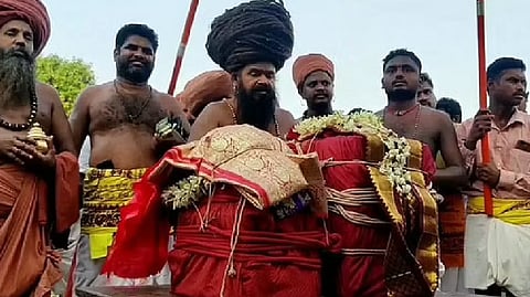 Dharmapuram adheenam