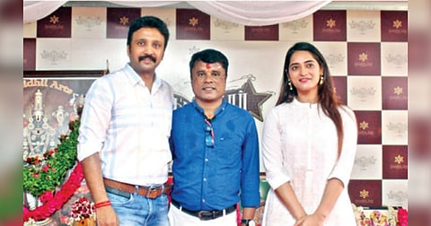 Still from the launch of Shooting Star