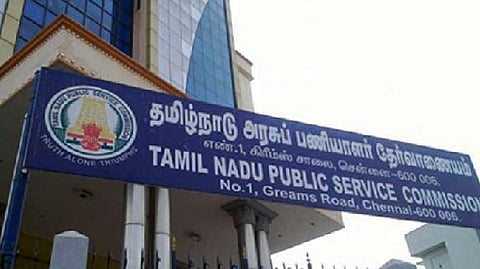 Exemption for disabled persons from Tamil exam in TNPSC