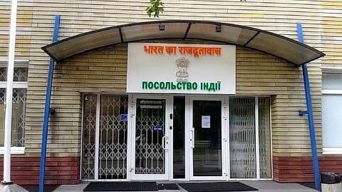 Indian Embassy in Kyiv