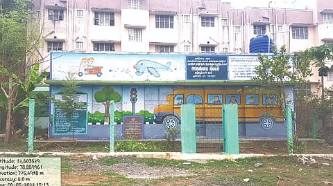 A colourfully painted anganwadi at Kovilur panchayat at Jawadhu Hills in Tiruvannamalai district