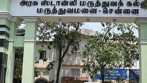 Govt Stanley Medical College Hospital