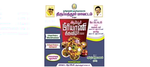 The poster announcing Ambur Biryani fest
