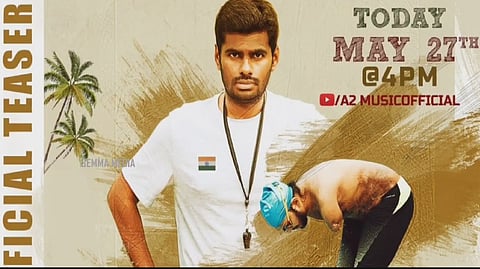 Screengrab from the video