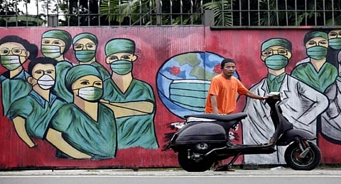 Representative Image