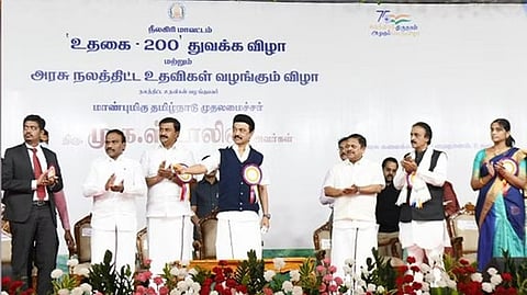 CM Stalin lay the foundation stone for 20 new projects