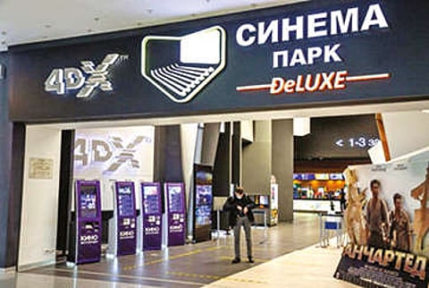 Representative Image