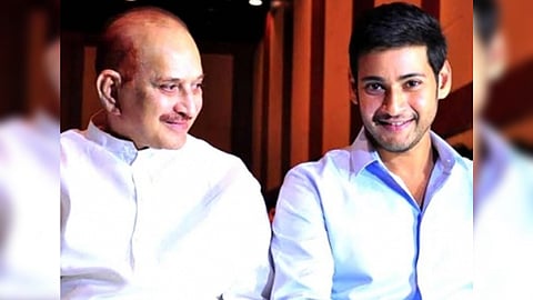 Krishna with Mahesh