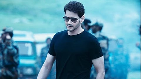 Mahesh Babu