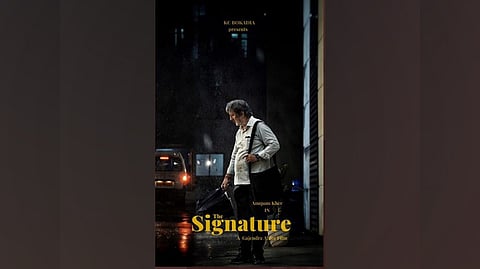 First look of 'The Signature'