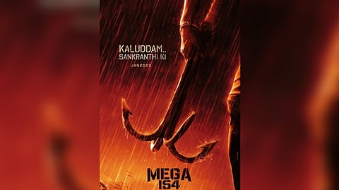 'Mega 154' announcement poster