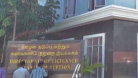 DVAC arrests VAO while taking Rs 6K in bribe for name transfer