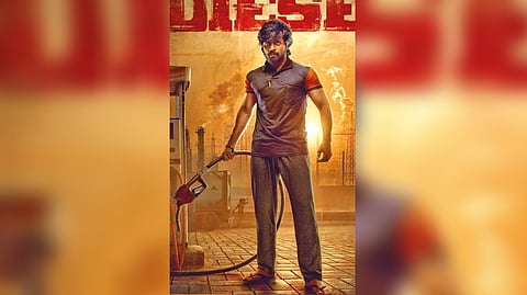 Harish Kalyan in Diesel