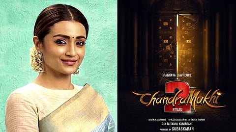 Actress Trisha Krishnan